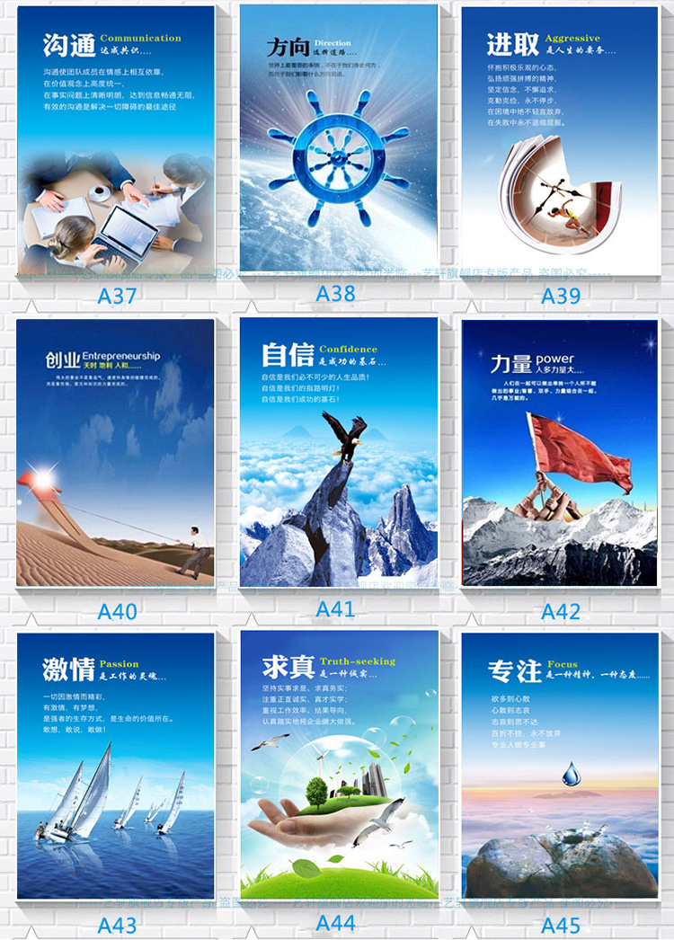10项成果获省级、行业级奖项！