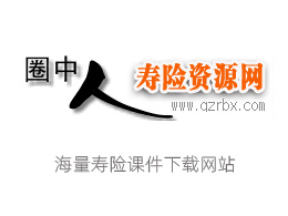 |凯发668k8娱乐登录光伏行业新闻_光伏行业新闻热点报道 