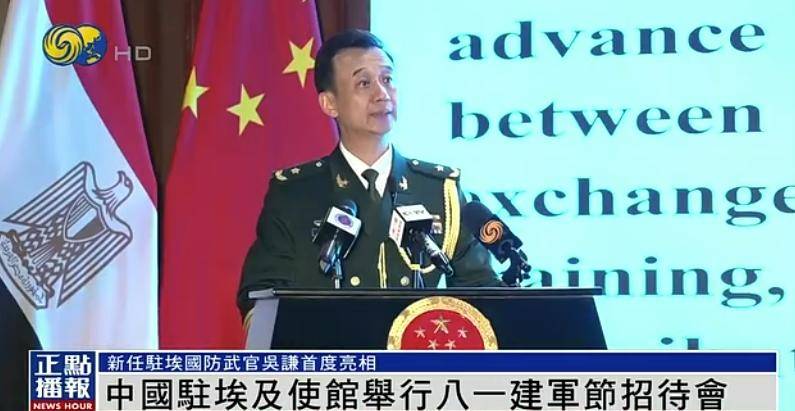 今天全世界都在看的新闻 2025725