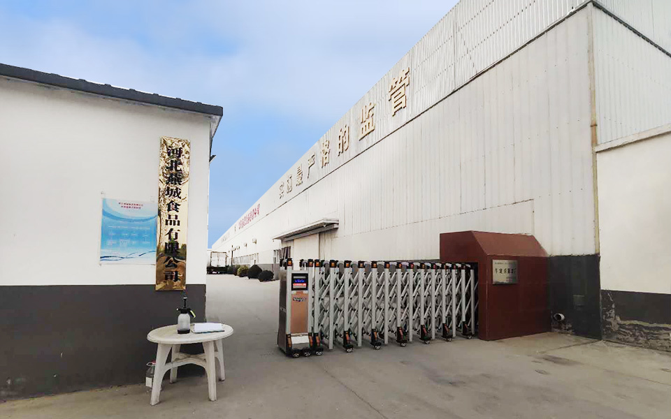 河北凯发国际天生赢家一触即发,k8凯发(中国)天生赢家,k8凯发(中国)天生赢家一触即发食品有限公司