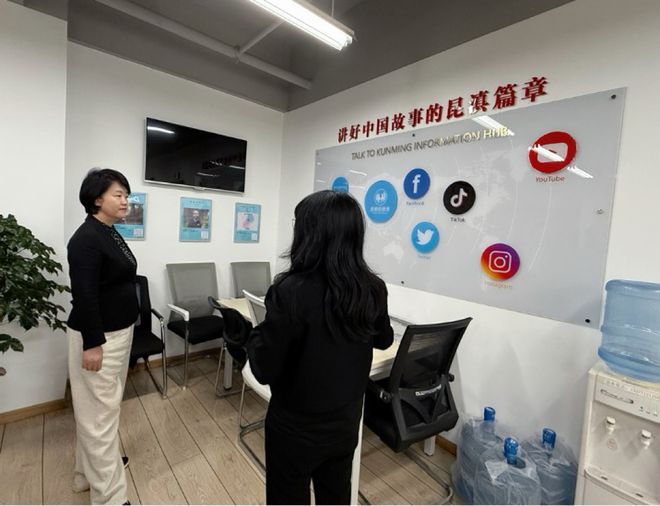传播学院教师团队一行赴昆|凯发668k8手机版入口明信息港、