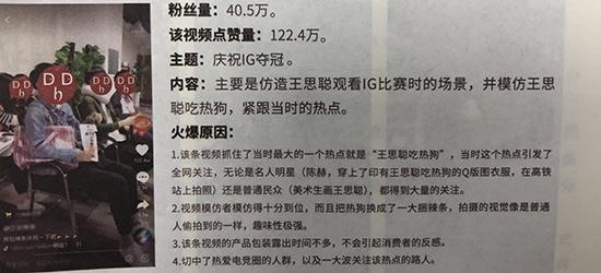 2024年消费维权热点大揭秘：职业闭店和自动续费暗|凯发k8