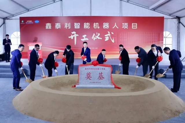 近日压铸行业资讯！新能源赛道成必争之地|凯发k8国际手机网址