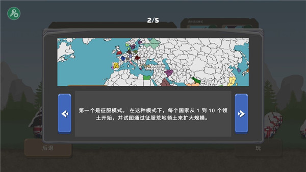 |凯发k8官网游戏客户端凯发电气：自主研发的城市轨道交通综合